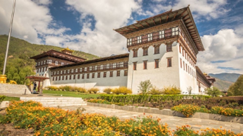 DISCOVER OF BHUTAN